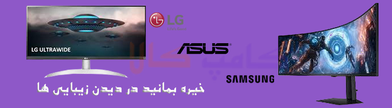 BANNER_1600x400_1