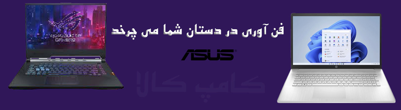 BANNER_1600x400_2