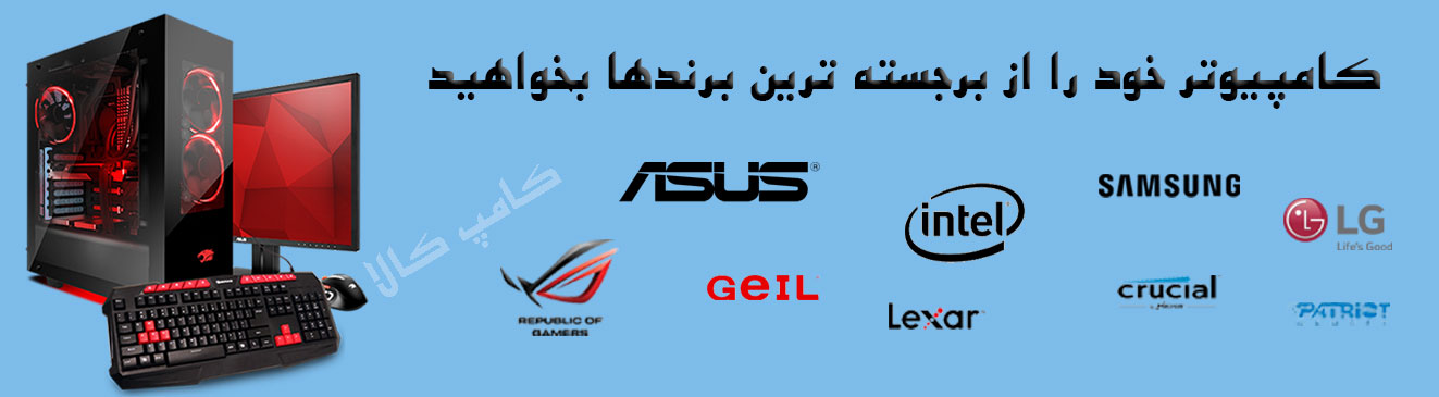 BANNER_1600x400_3